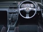 Honda Prelude Si TCV 1989 года